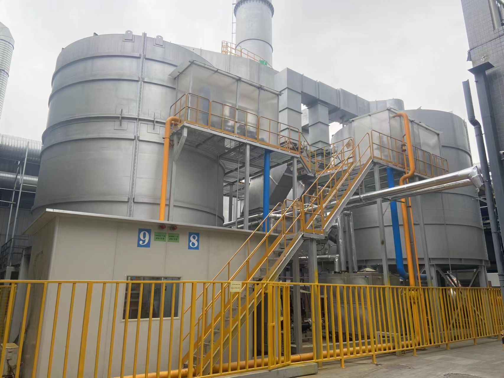 The VOCs treatment project for entire plant of Sichuan HUI LI Industry Co., Ltd. has been successfully run