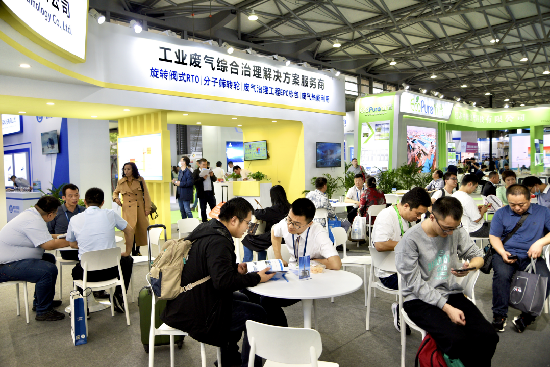 Yurcent Environment makes a wonderful appearance at the IE Expo China 2023