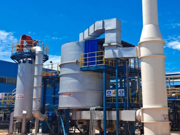 China Petroleum & Chemical Corporation， Sinopec Beihai Refining and Chemical Co., Ltd. Plant-wide VOCs Treatment Project - Rotary Valve RTO