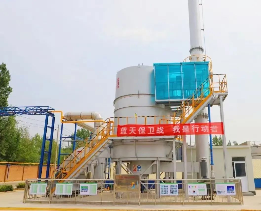 Yurcent's Regenerative Thermal Oxidizer Brings New Momentum to Safety Production in Hengshui's Ecological Environment Sector